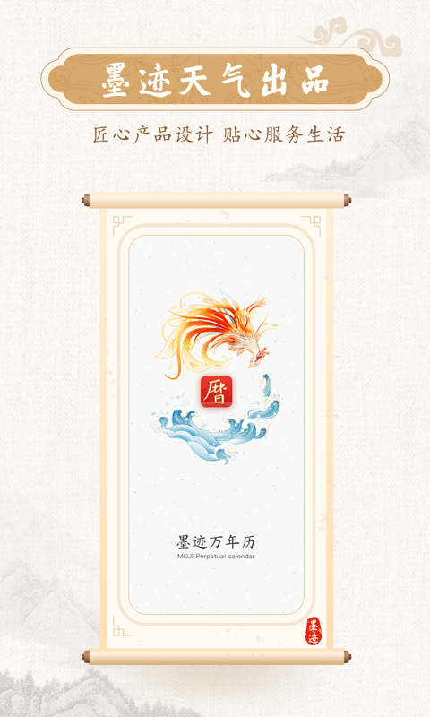 截圖4