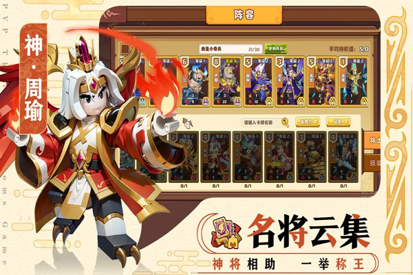 截圖4