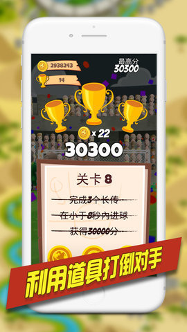 截圖1