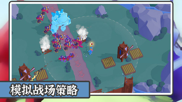 截圖2