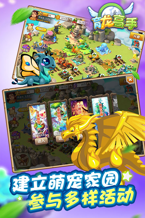 截圖4