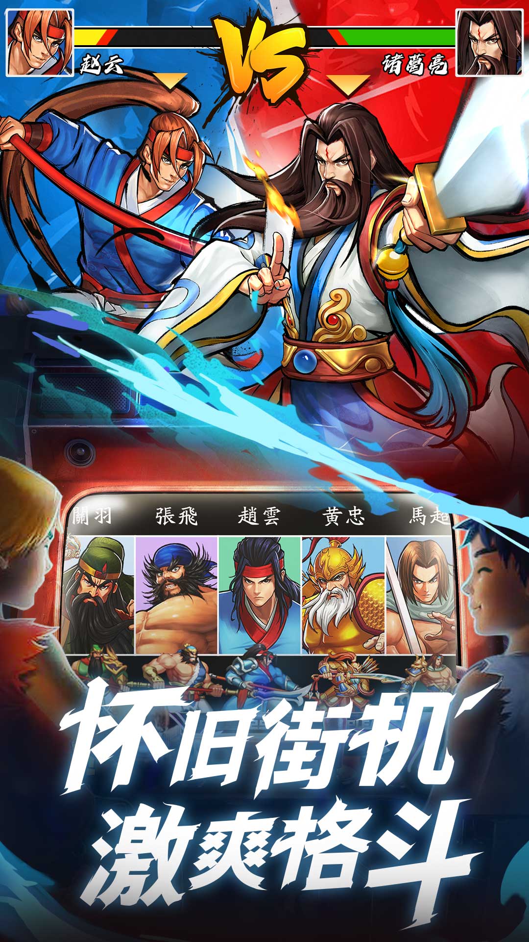 截圖4
