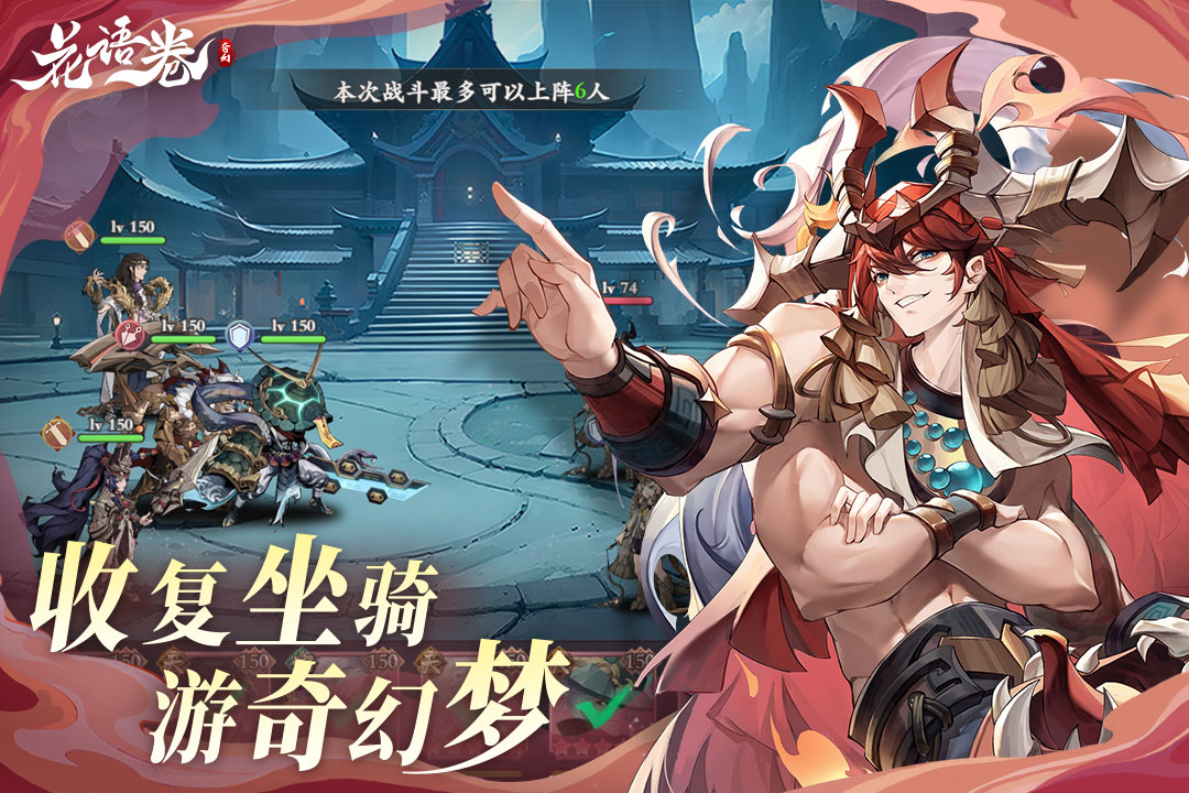 截圖2