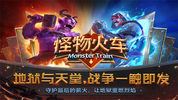截圖2