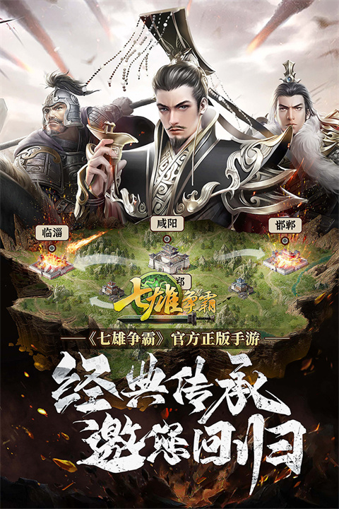 截圖3