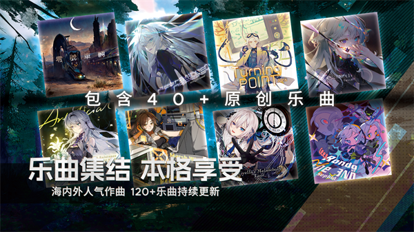 截圖4