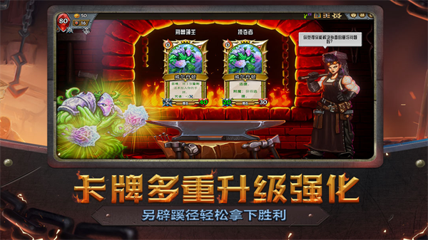 截圖4