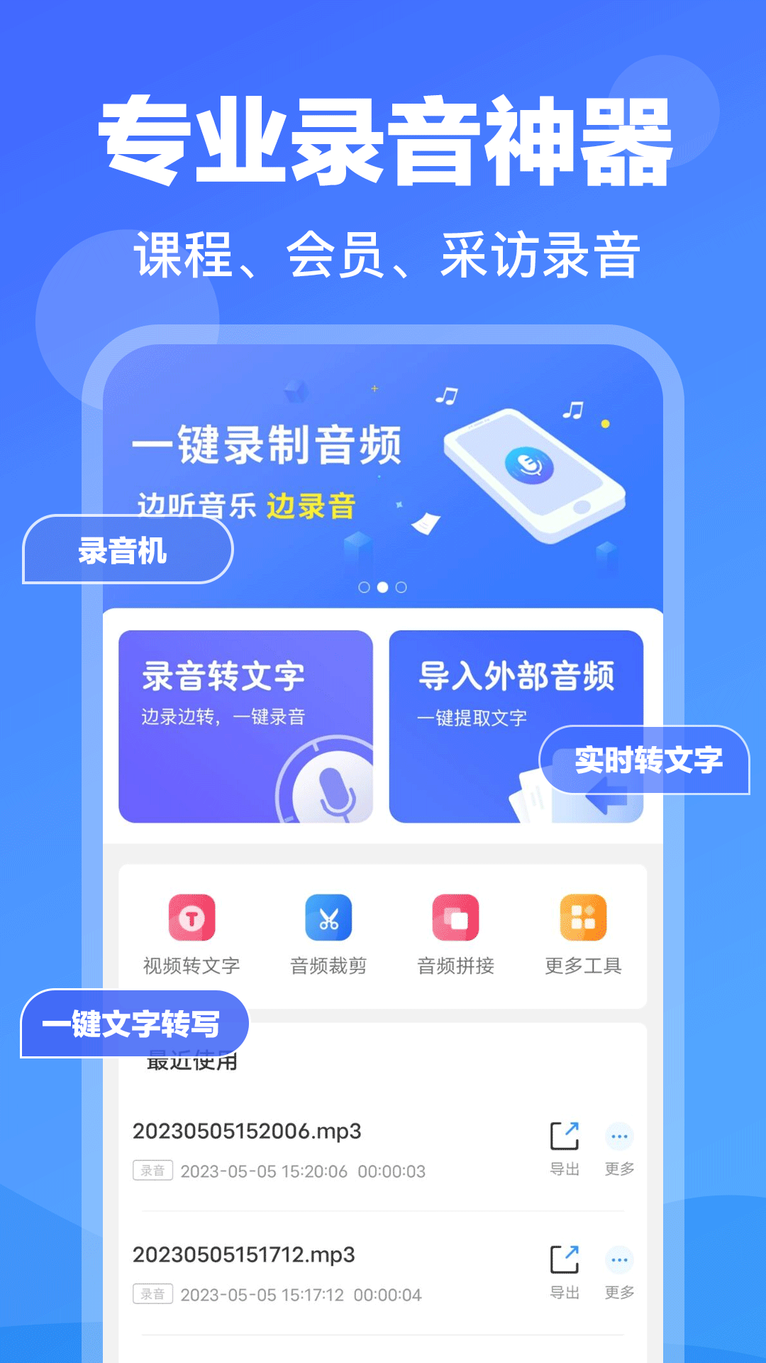 截圖1