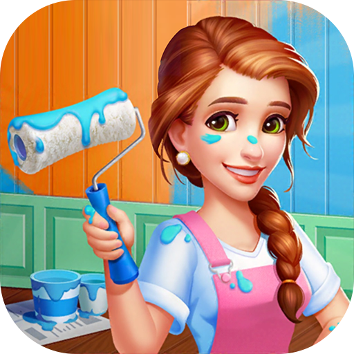 我的家居裝修模擬