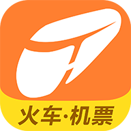 鐵友火車票app圖標(biāo)