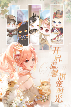 截圖2