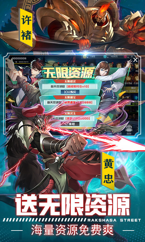 截圖4