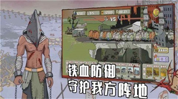 截圖1