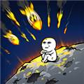 萬炮互轟游戲