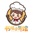 书阳小饭馆游戏
