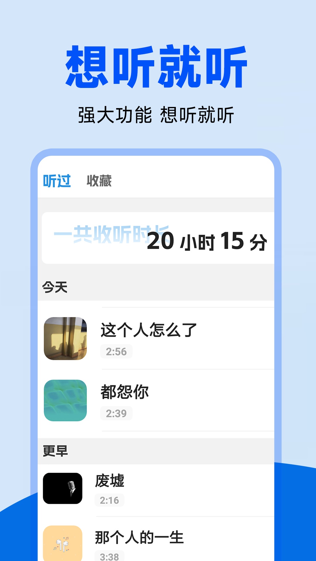 截圖1