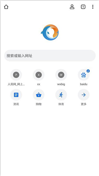 截圖2