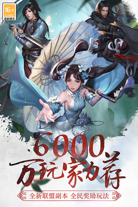 截圖4