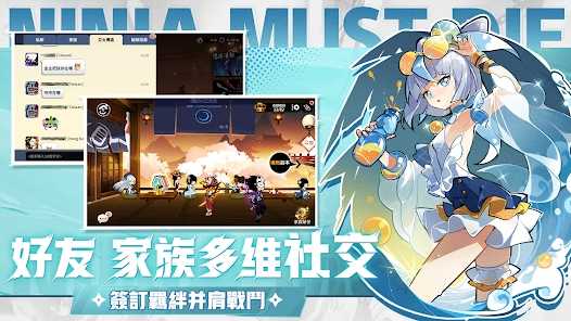 截圖4