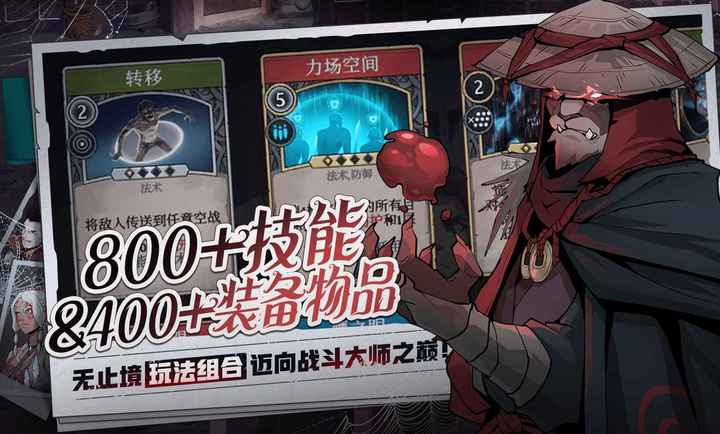 截圖1