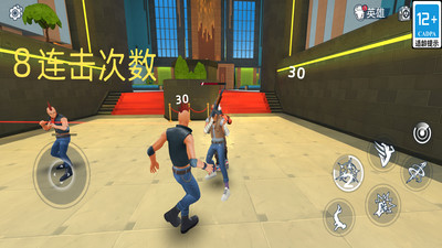 截圖1