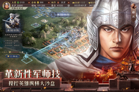 截圖1