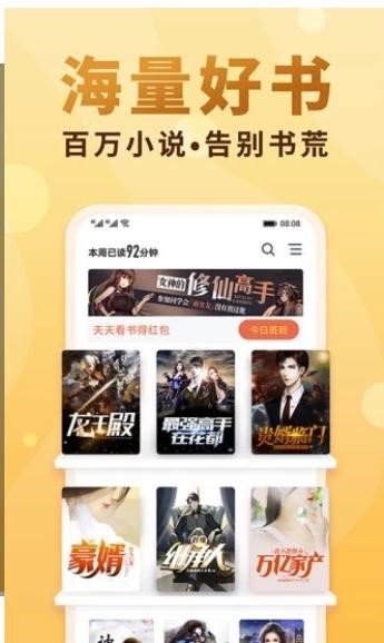 截圖1
