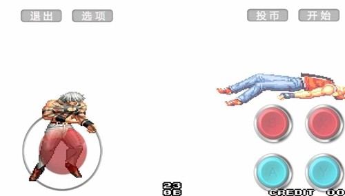 截圖1