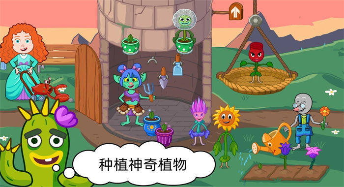 截圖1
