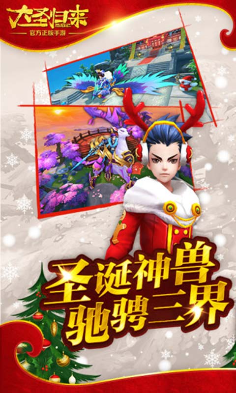 截圖2