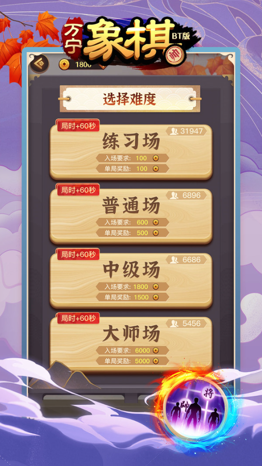 截圖1