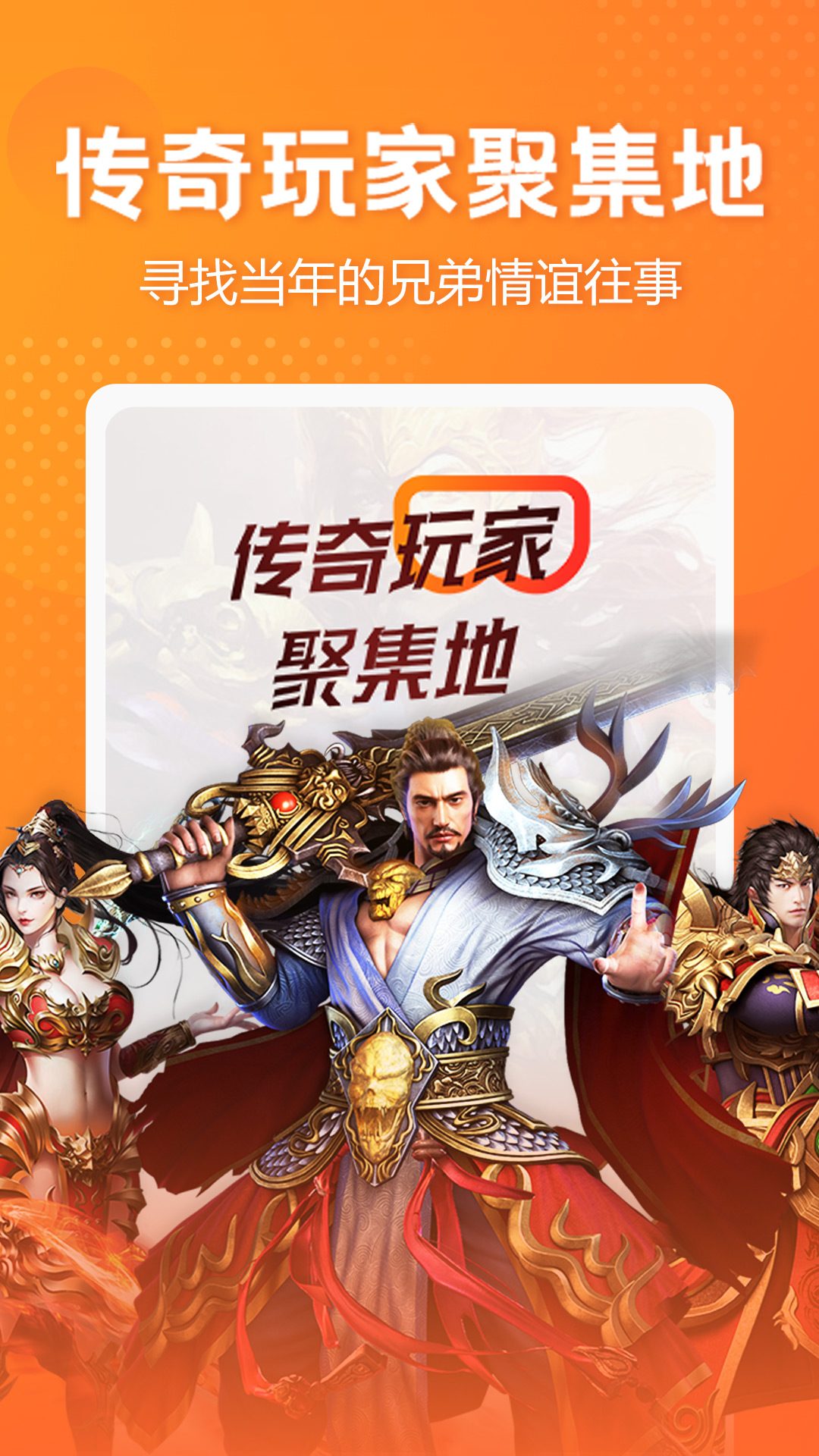 截圖3