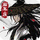 烟雨江湖官网版