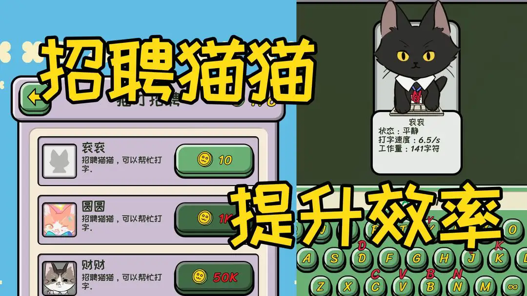 截圖2