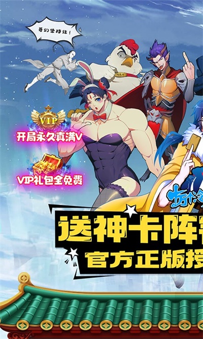 截圖1