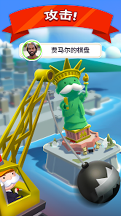 截圖1