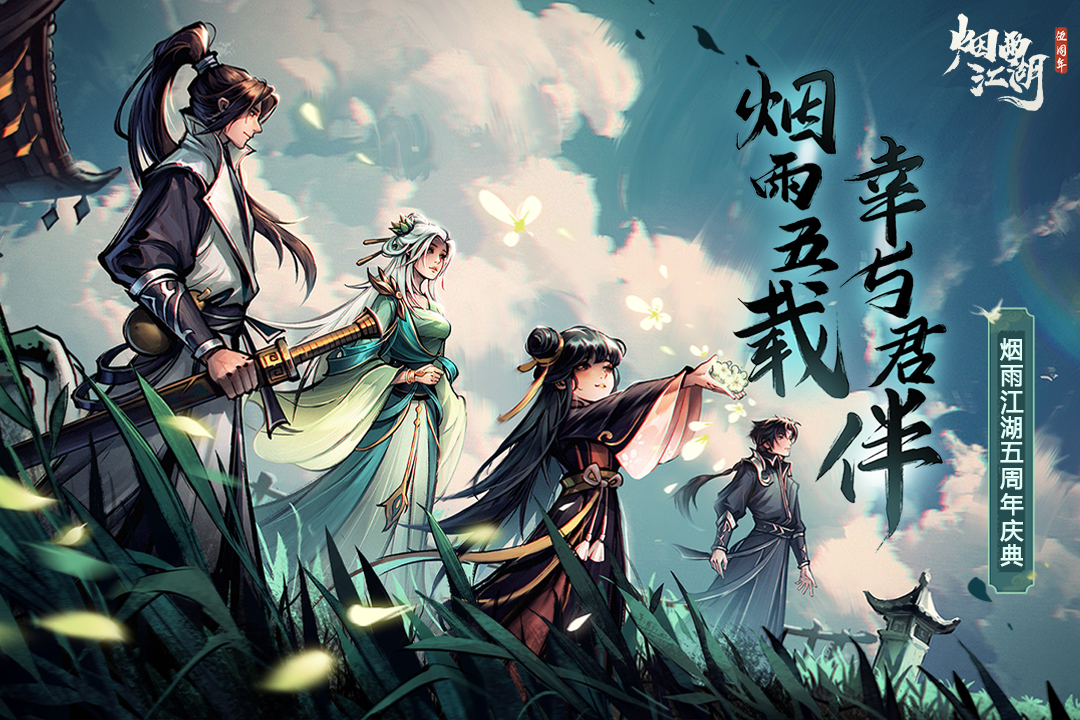截圖1