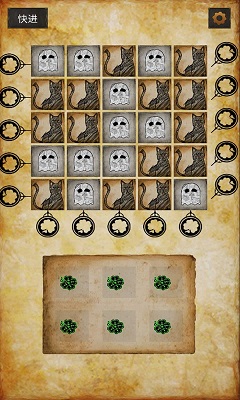 截圖1
