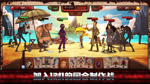 截圖3