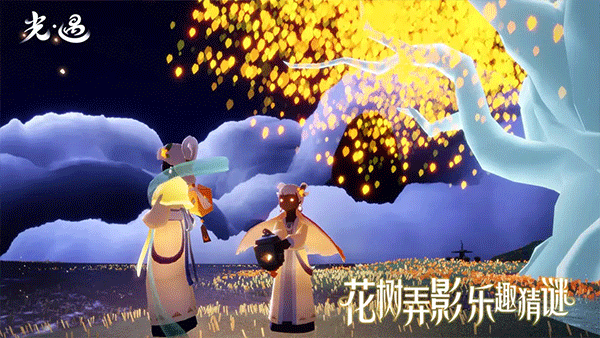 截圖1