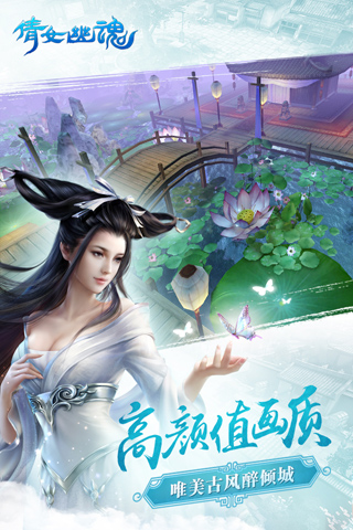 截圖3