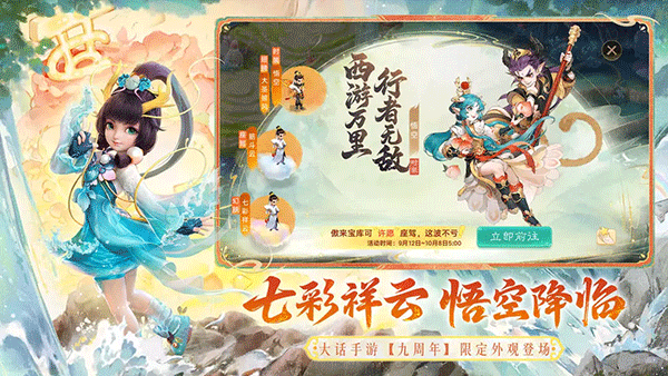 截圖1