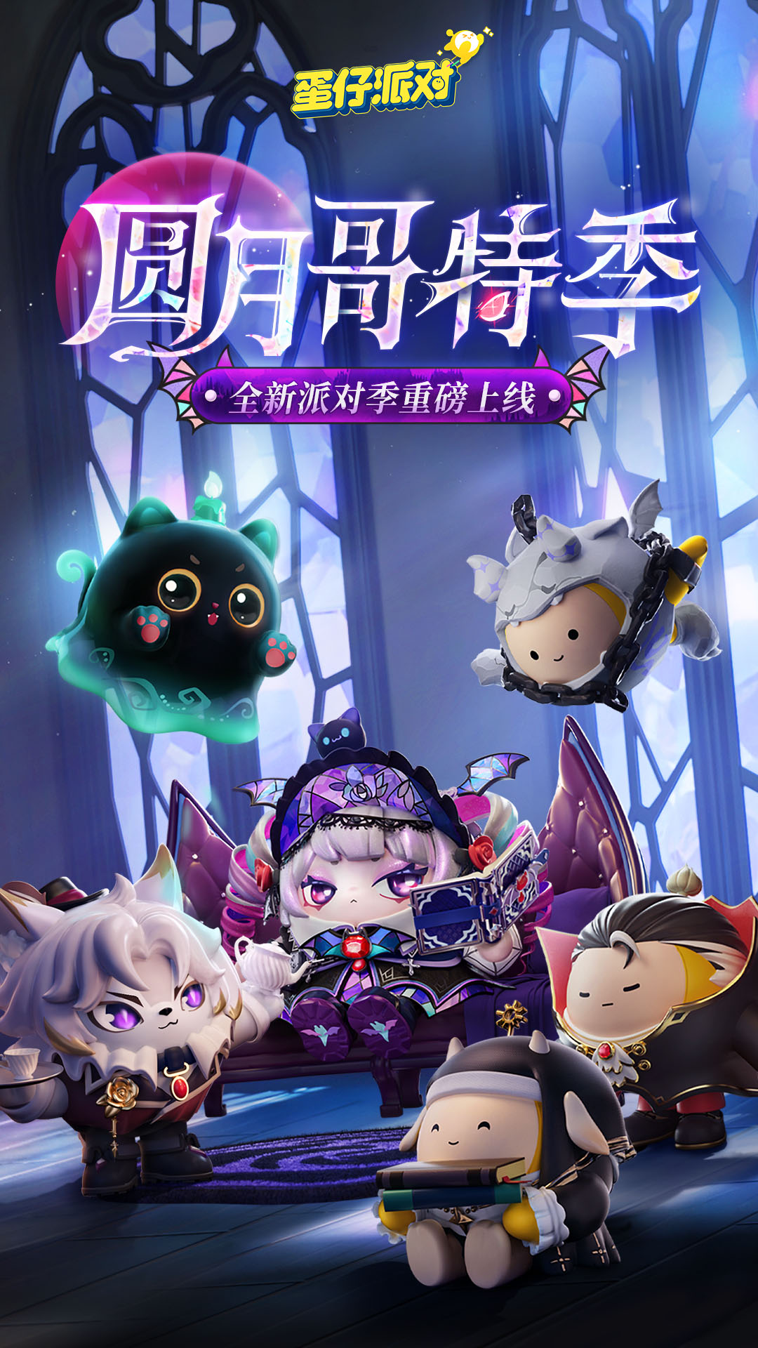 截圖4