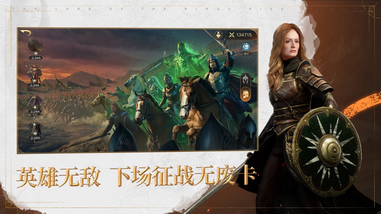 截圖1