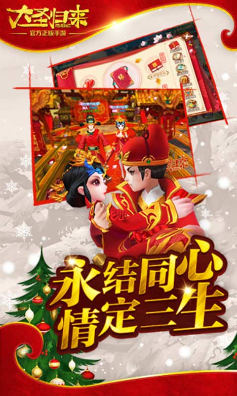 截圖1