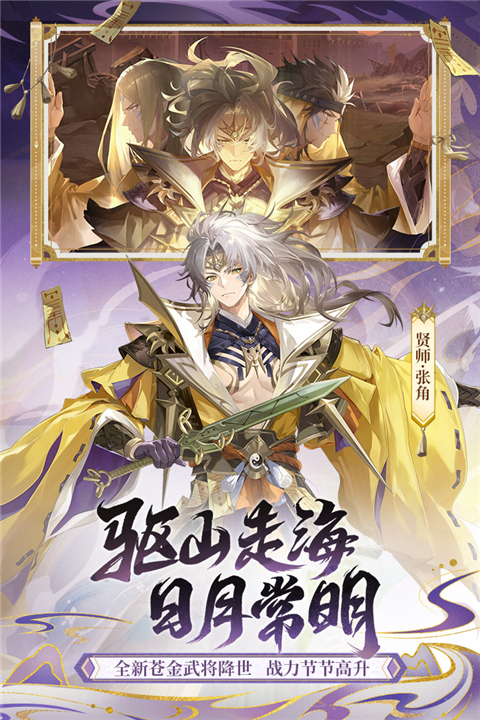 截圖4