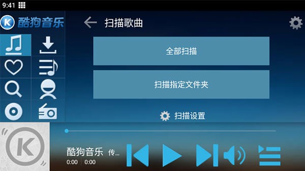 截圖3