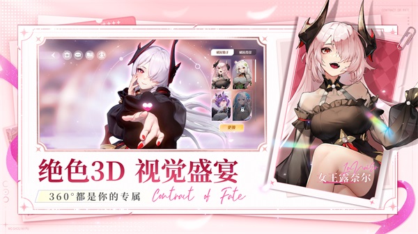 截圖1
