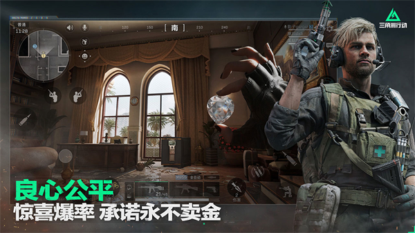 截圖1