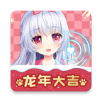獸耳助手app